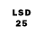 Печенье с ТГК конопля LMTR14