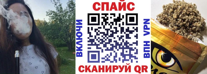 Бутират жидкий экстази  kraken онион  Дубовка 