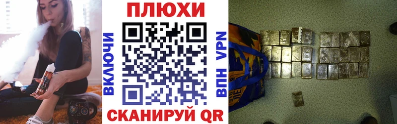 МЕГА ССЫЛКА Дубовка ГАШИШ Изолятор