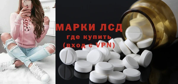 бутик Абдулино