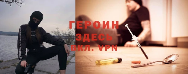 мяу мяу мука Абаза