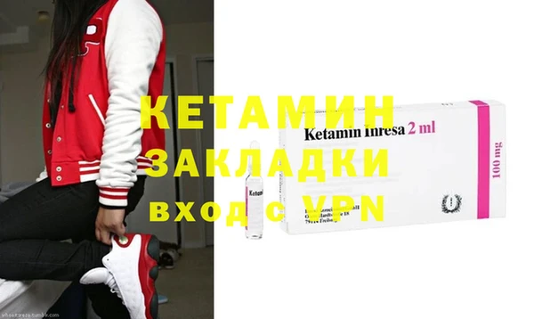каннабис Покров