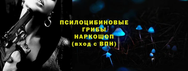 каннабис Покров