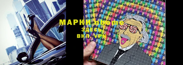 мяу мяу мука Абаза