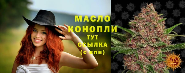 каннабис Покров