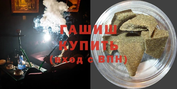 мескалин Покачи