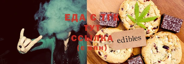 мескалин Покачи