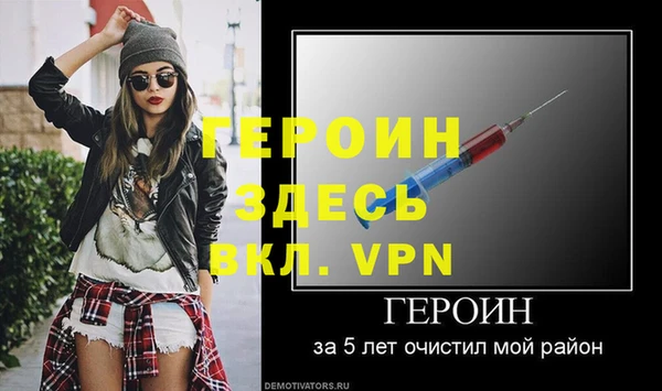мяу мяу мука Абаза