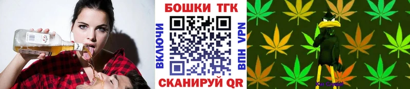 Шишки марихуана марихуана Дубовка